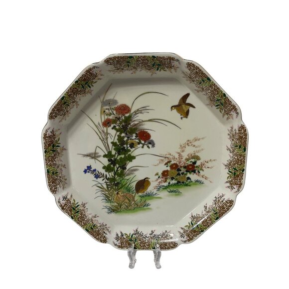 Vintage Otagiri Japan Hexagon Quail Floral Gold Accents Plate Charger - Picture 2 of 7